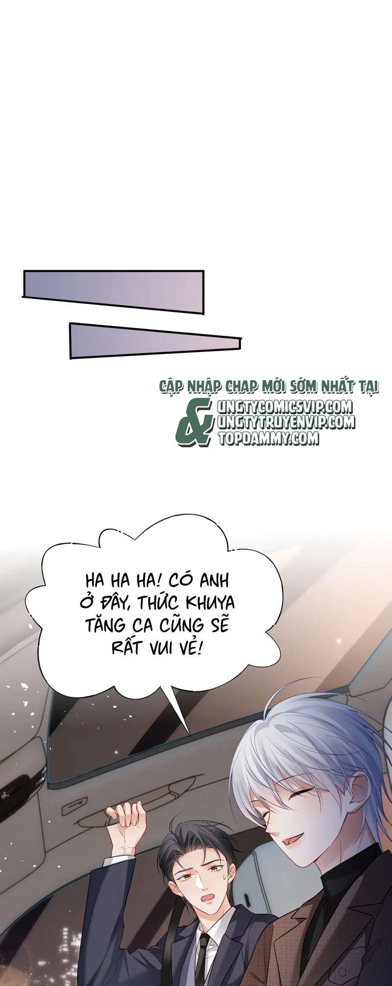 Cả Thế Giới Đều Muốn Ghép Chúng Tôi Làm Cp Mặc Dù Chúng Tôi Muốn Ly Hôn Chapter 105 - Trang 2
