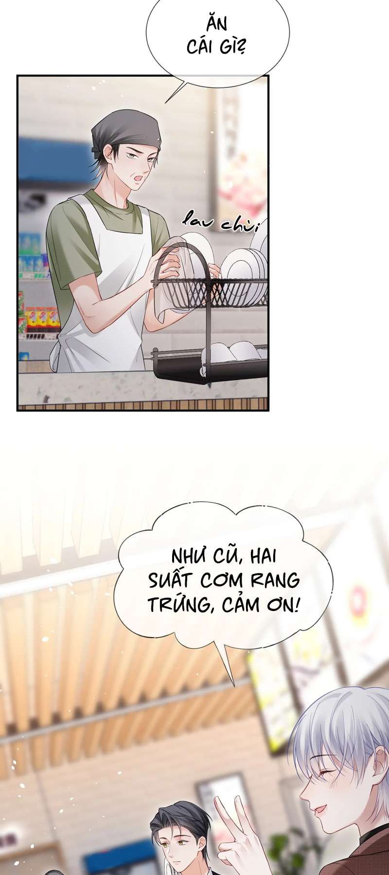 Cả Thế Giới Đều Muốn Ghép Chúng Tôi Làm Cp Mặc Dù Chúng Tôi Muốn Ly Hôn Chapter 105 - Trang 2