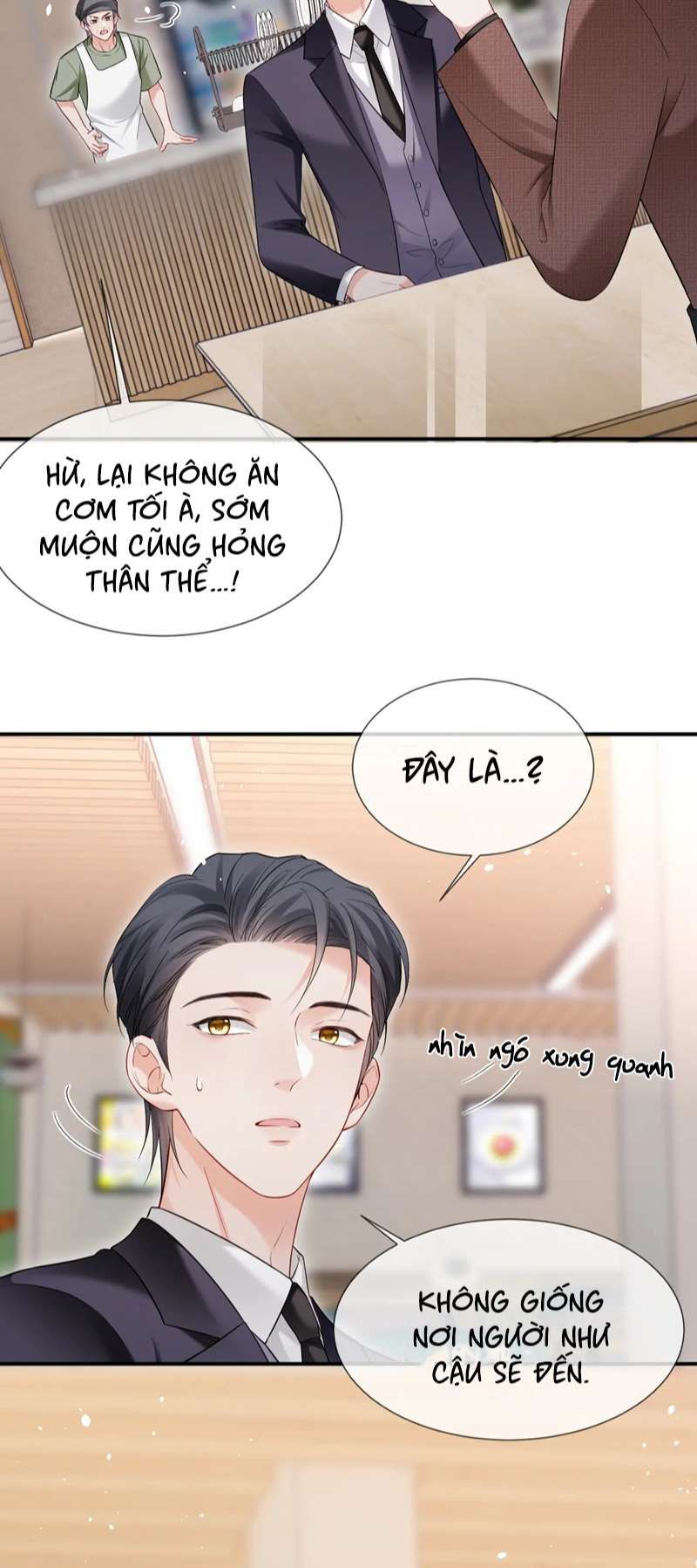 Cả Thế Giới Đều Muốn Ghép Chúng Tôi Làm Cp Mặc Dù Chúng Tôi Muốn Ly Hôn Chapter 105 - Trang 2