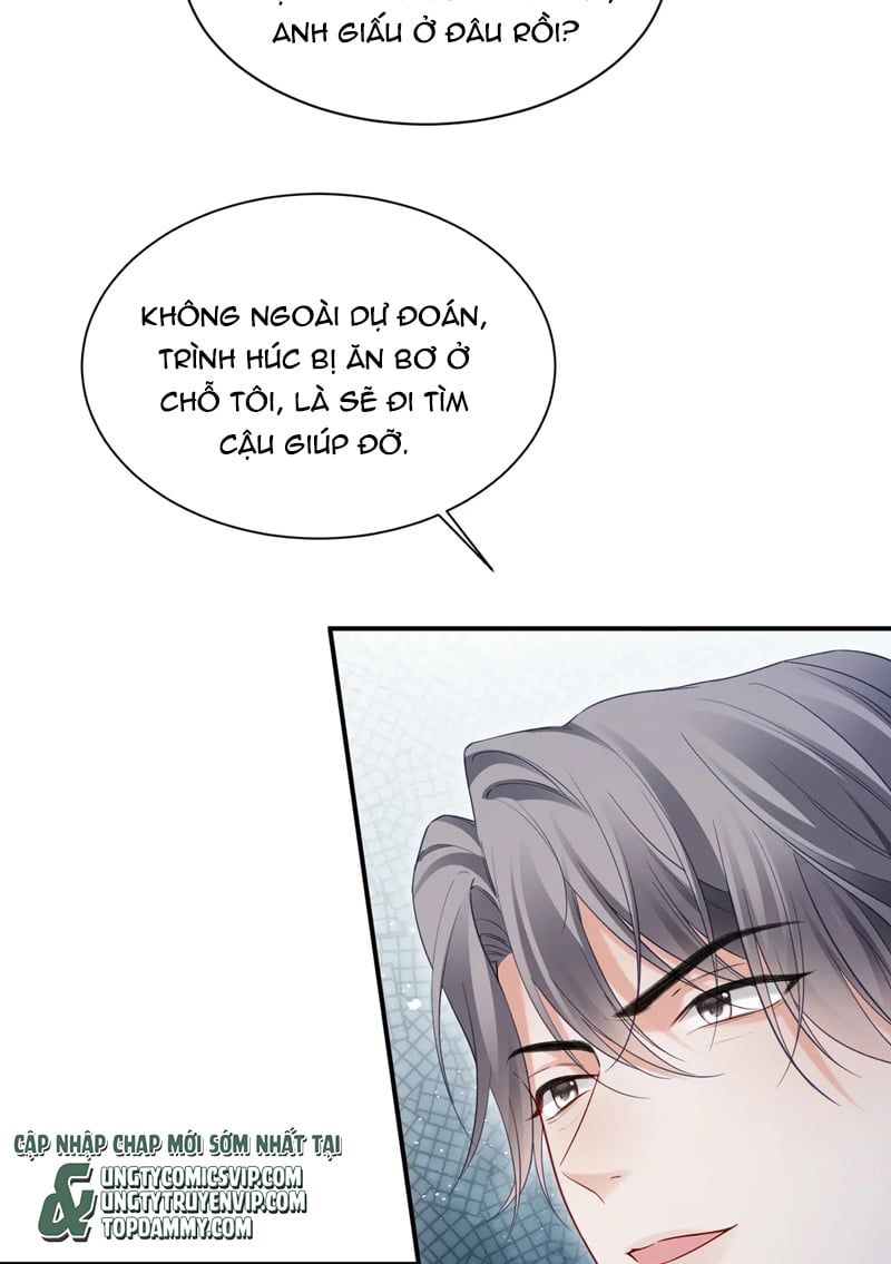 Cả Thế Giới Đều Muốn Ghép Chúng Tôi Làm Cp Mặc Dù Chúng Tôi Muốn Ly Hôn Chapter 107 - Trang 2