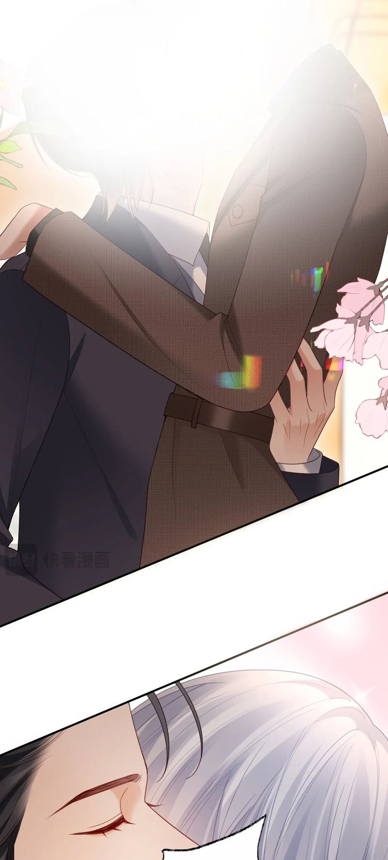Cả Thế Giới Đều Muốn Ghép Chúng Tôi Làm Cp Mặc Dù Chúng Tôi Muốn Ly Hôn Chapter 108 - Trang 2