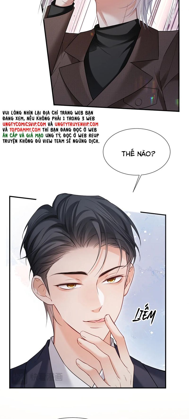 Cả Thế Giới Đều Muốn Ghép Chúng Tôi Làm Cp Mặc Dù Chúng Tôi Muốn Ly Hôn Chapter 108 - Trang 2