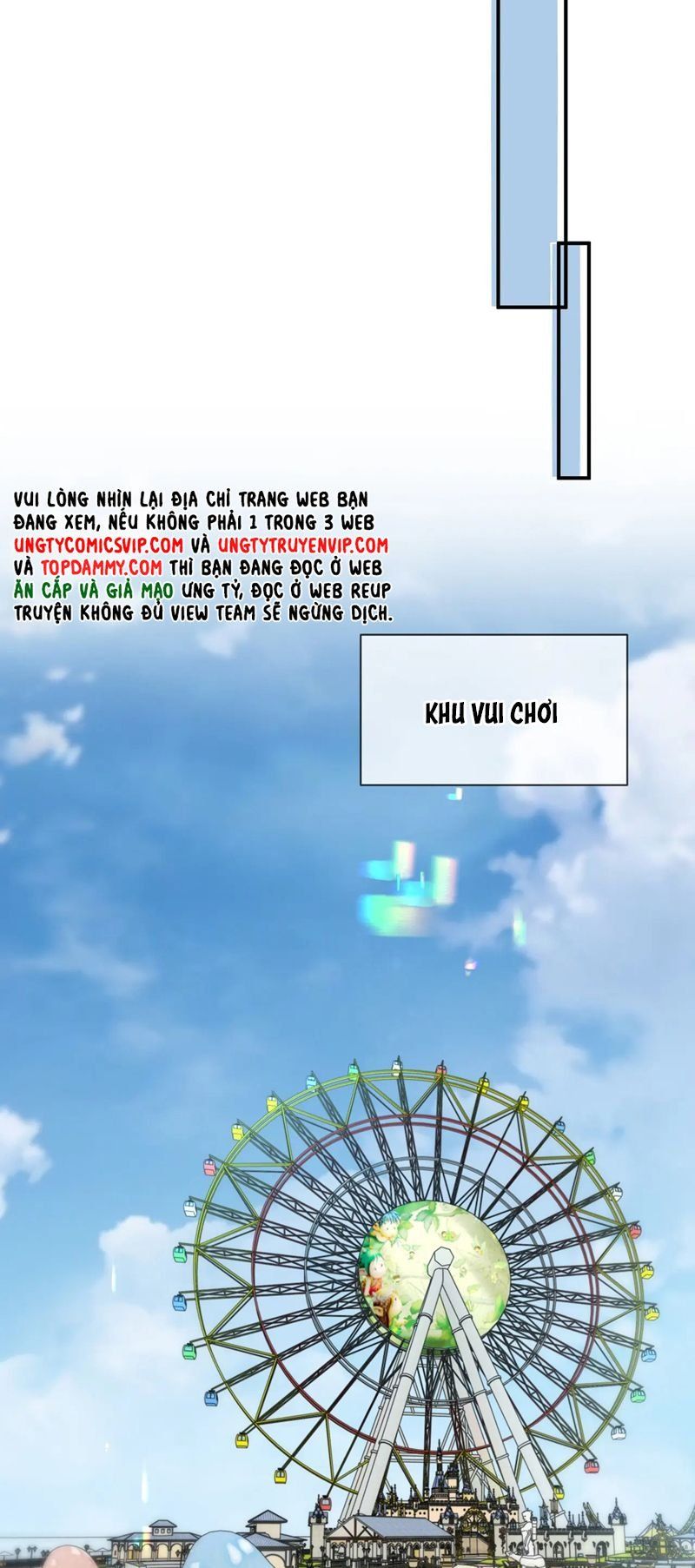 Cả Thế Giới Đều Muốn Ghép Chúng Tôi Làm Cp Mặc Dù Chúng Tôi Muốn Ly Hôn Chapter 108 - Trang 2