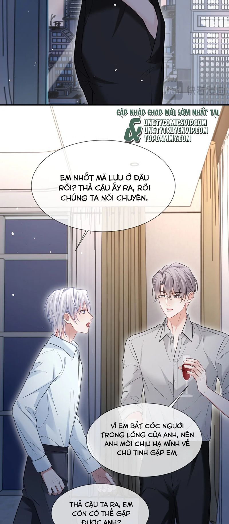 Cả Thế Giới Đều Muốn Ghép Chúng Tôi Làm Cp Mặc Dù Chúng Tôi Muốn Ly Hôn Chapter 109 - Trang 2