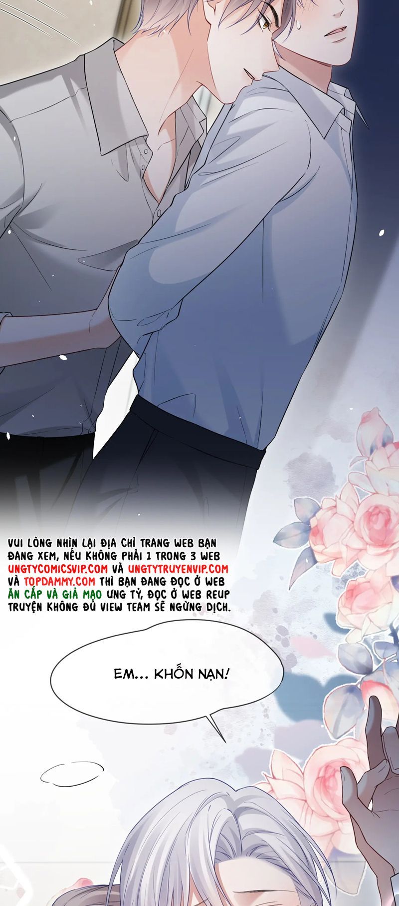 Cả Thế Giới Đều Muốn Ghép Chúng Tôi Làm Cp Mặc Dù Chúng Tôi Muốn Ly Hôn Chapter 109 - Trang 2