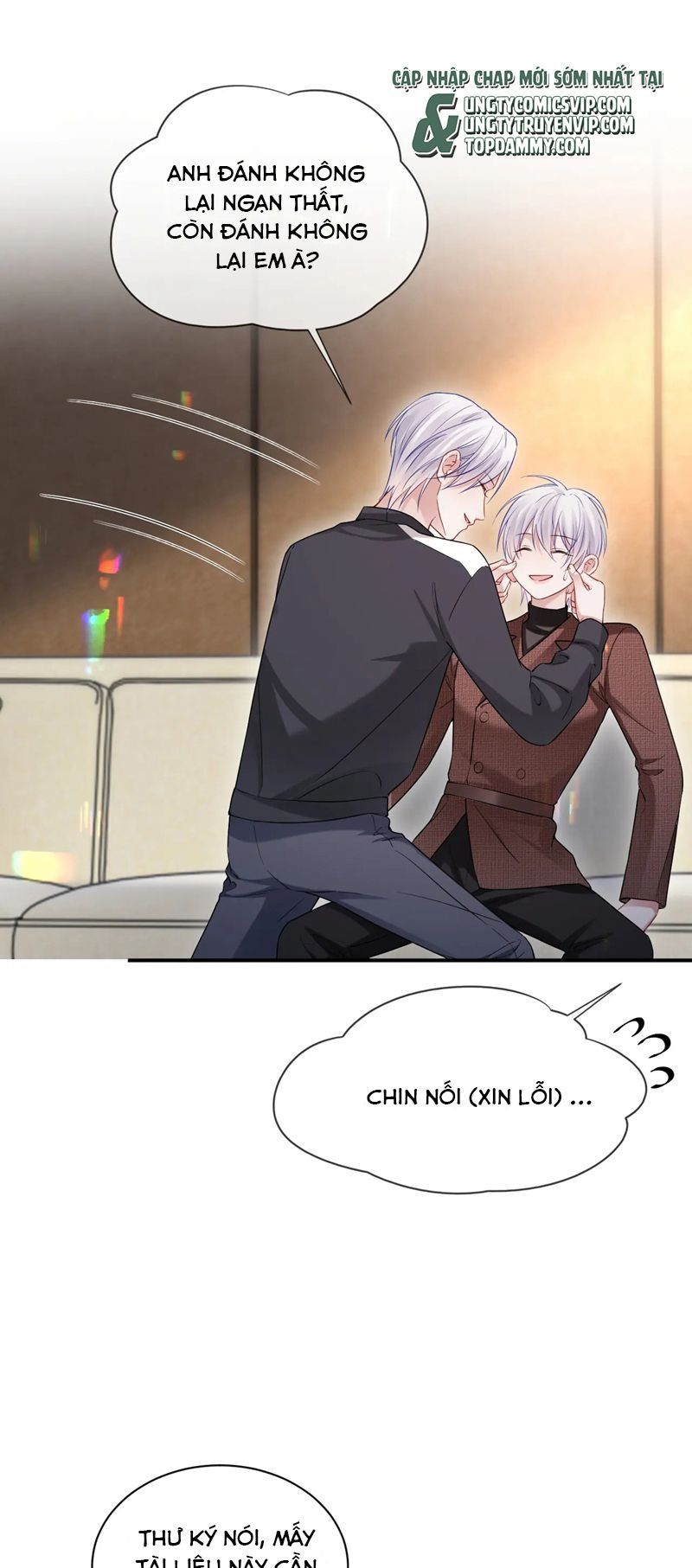 Cả Thế Giới Đều Muốn Ghép Chúng Tôi Làm Cp Mặc Dù Chúng Tôi Muốn Ly Hôn Chapter 109 - Trang 2
