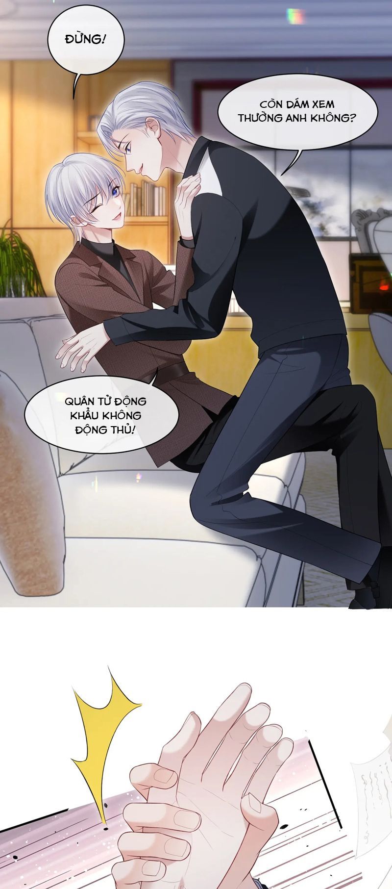 Cả Thế Giới Đều Muốn Ghép Chúng Tôi Làm Cp Mặc Dù Chúng Tôi Muốn Ly Hôn Chapter 109 - Trang 2