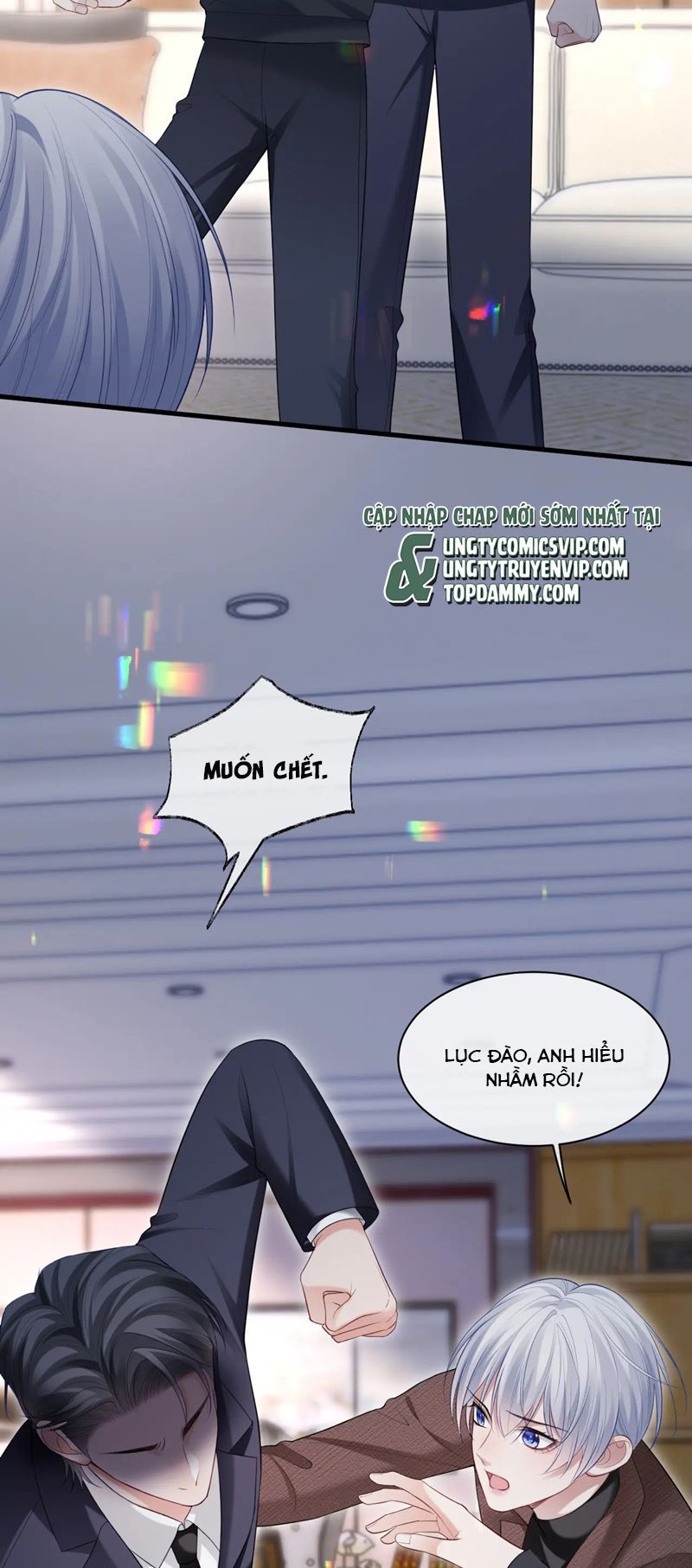 Cả Thế Giới Đều Muốn Ghép Chúng Tôi Làm Cp Mặc Dù Chúng Tôi Muốn Ly Hôn Chapter 109 - Trang 2