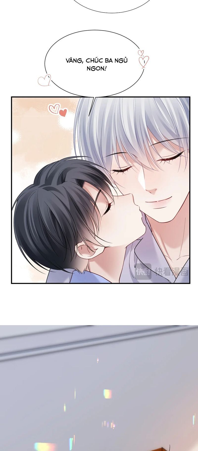 Cả Thế Giới Đều Muốn Ghép Chúng Tôi Làm Cp Mặc Dù Chúng Tôi Muốn Ly Hôn Chapter 109 - Trang 2