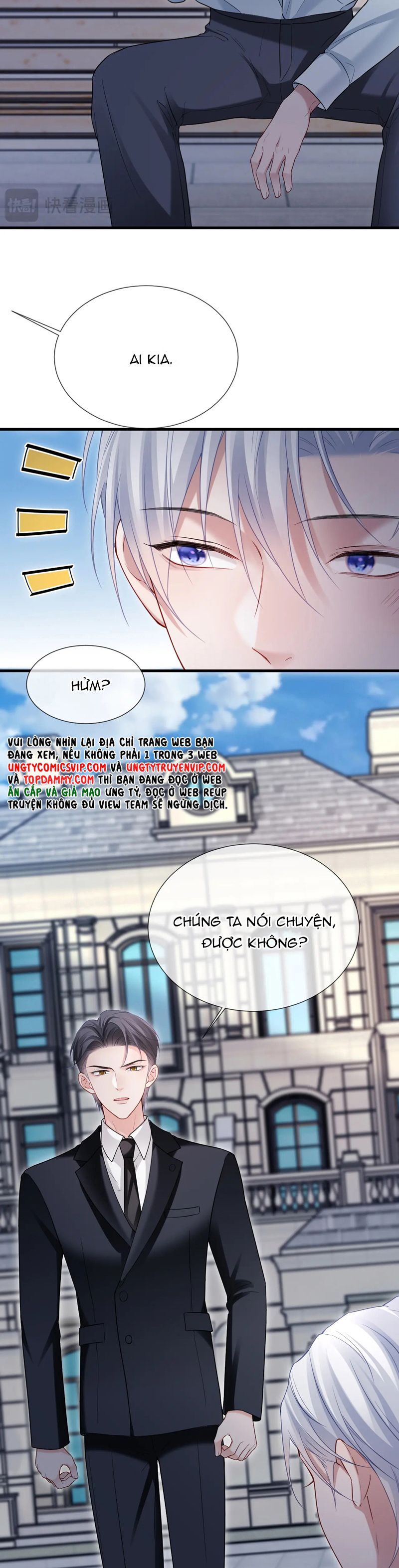 Cả Thế Giới Đều Muốn Ghép Chúng Tôi Làm Cp Mặc Dù Chúng Tôi Muốn Ly Hôn Chapter 110 - Trang 2