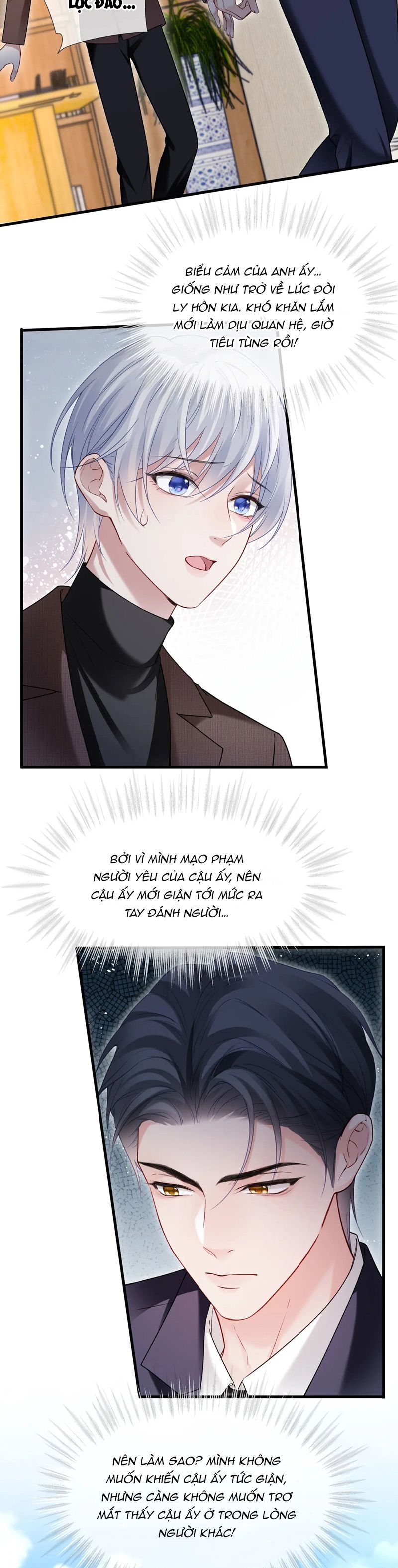 Cả Thế Giới Đều Muốn Ghép Chúng Tôi Làm Cp Mặc Dù Chúng Tôi Muốn Ly Hôn Chapter 110 - Trang 2
