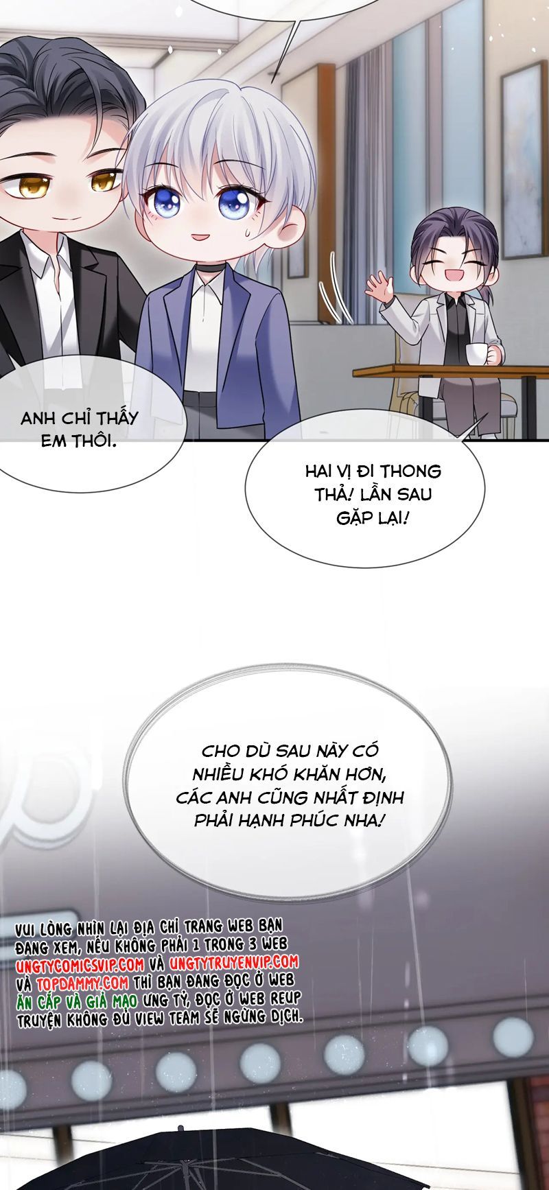 Cả Thế Giới Đều Muốn Ghép Chúng Tôi Làm Cp Mặc Dù Chúng Tôi Muốn Ly Hôn Chapter 112 - Trang 2