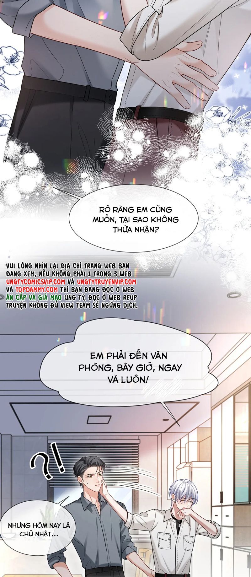 Cả Thế Giới Đều Muốn Ghép Chúng Tôi Làm Cp Mặc Dù Chúng Tôi Muốn Ly Hôn Chapter 112 - Trang 2