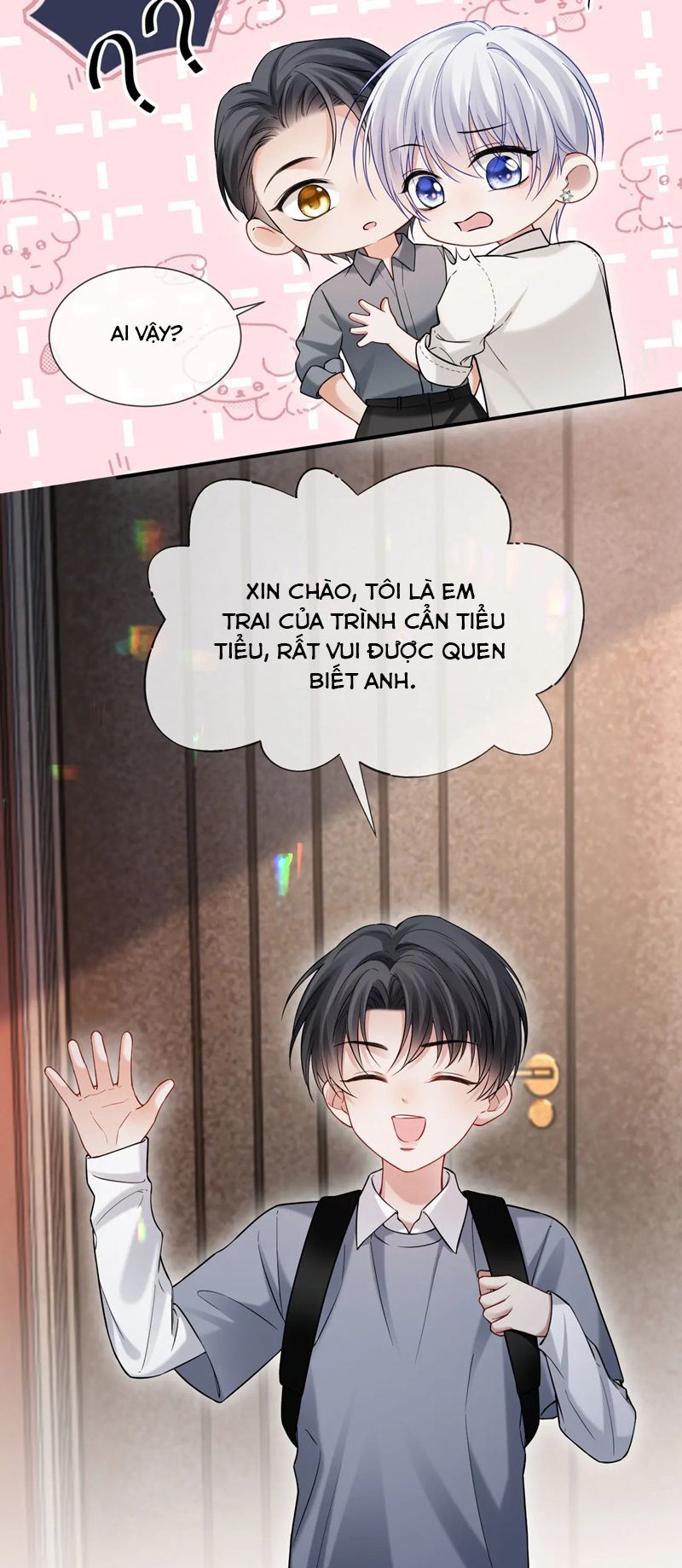 Cả Thế Giới Đều Muốn Ghép Chúng Tôi Làm Cp Mặc Dù Chúng Tôi Muốn Ly Hôn Chapter 112 - Trang 2