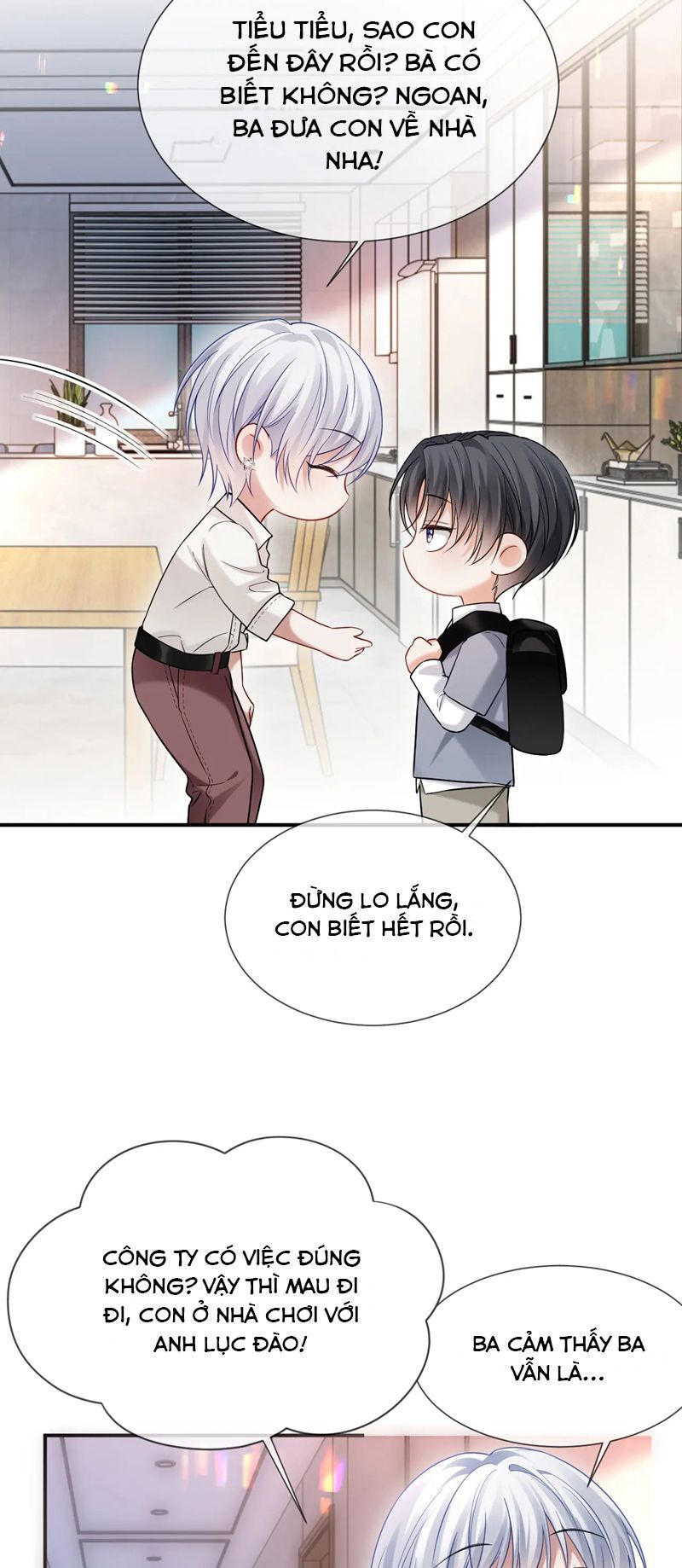 Cả Thế Giới Đều Muốn Ghép Chúng Tôi Làm Cp Mặc Dù Chúng Tôi Muốn Ly Hôn Chapter 112 - Trang 2