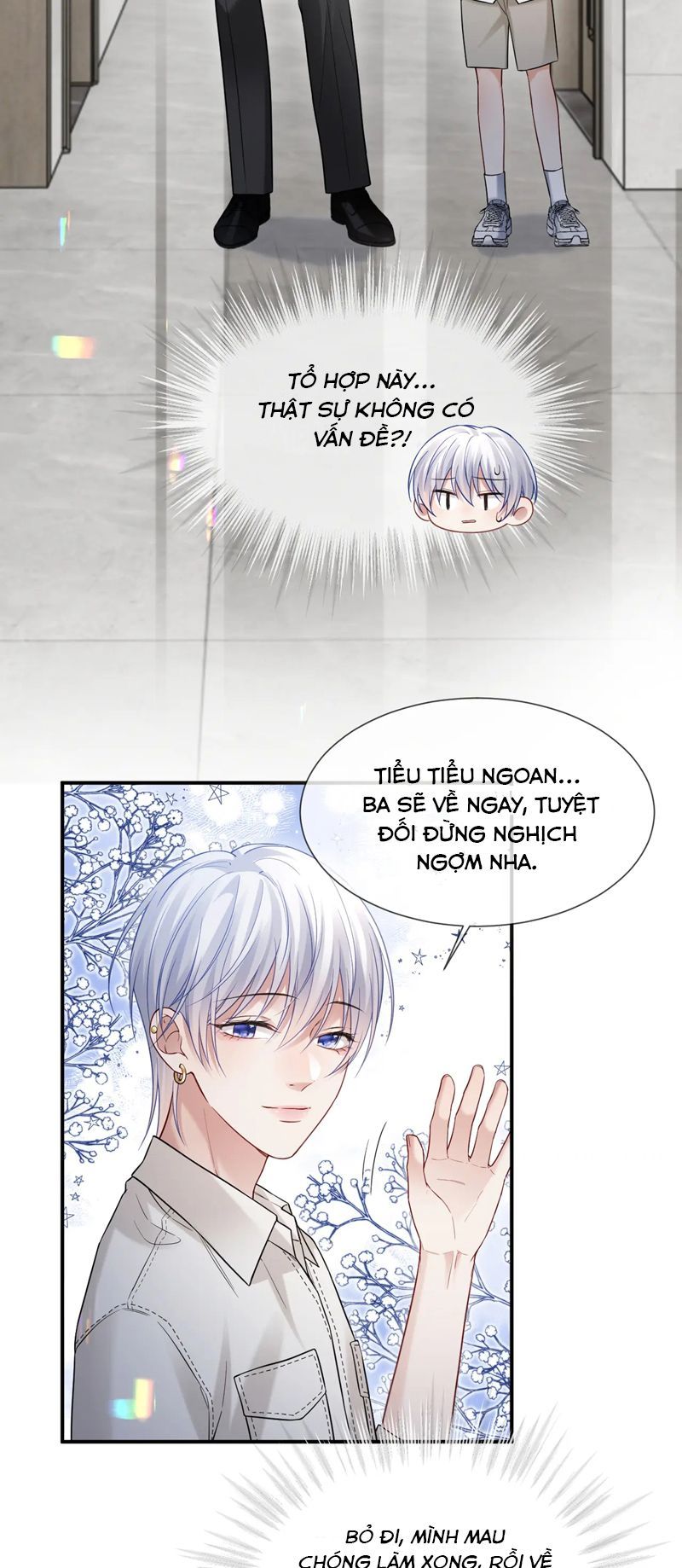 Cả Thế Giới Đều Muốn Ghép Chúng Tôi Làm Cp Mặc Dù Chúng Tôi Muốn Ly Hôn Chapter 112 - Trang 2