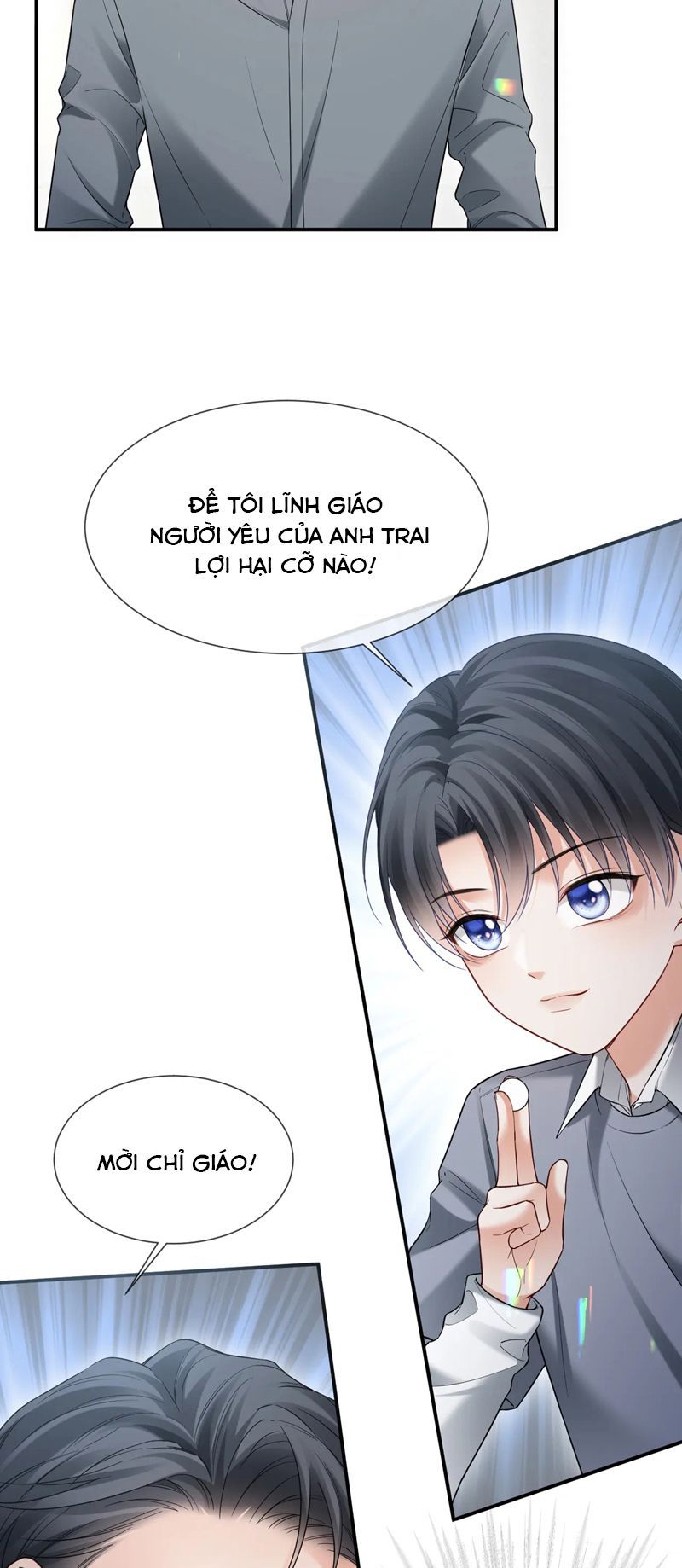Cả Thế Giới Đều Muốn Ghép Chúng Tôi Làm Cp Mặc Dù Chúng Tôi Muốn Ly Hôn Chapter 112 - Trang 2