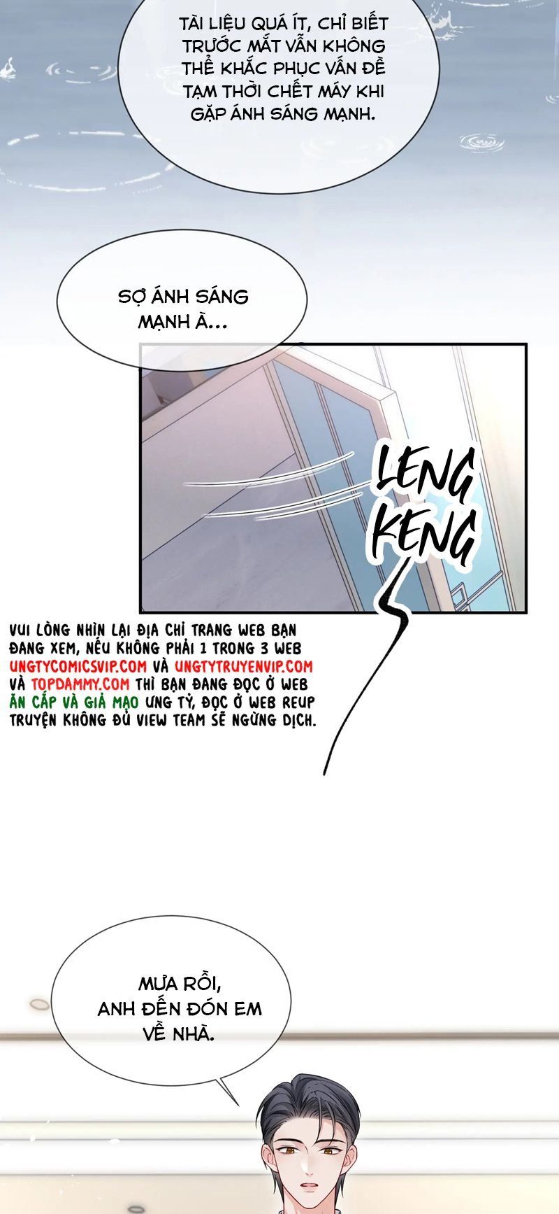 Cả Thế Giới Đều Muốn Ghép Chúng Tôi Làm Cp Mặc Dù Chúng Tôi Muốn Ly Hôn Chapter 112 - Trang 2