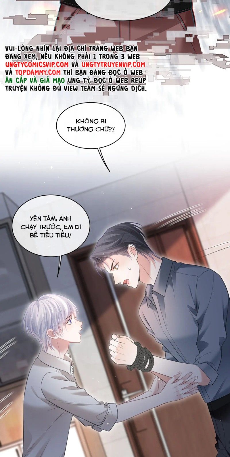 Cả Thế Giới Đều Muốn Ghép Chúng Tôi Làm Cp Mặc Dù Chúng Tôi Muốn Ly Hôn Chapter 113 - Trang 2