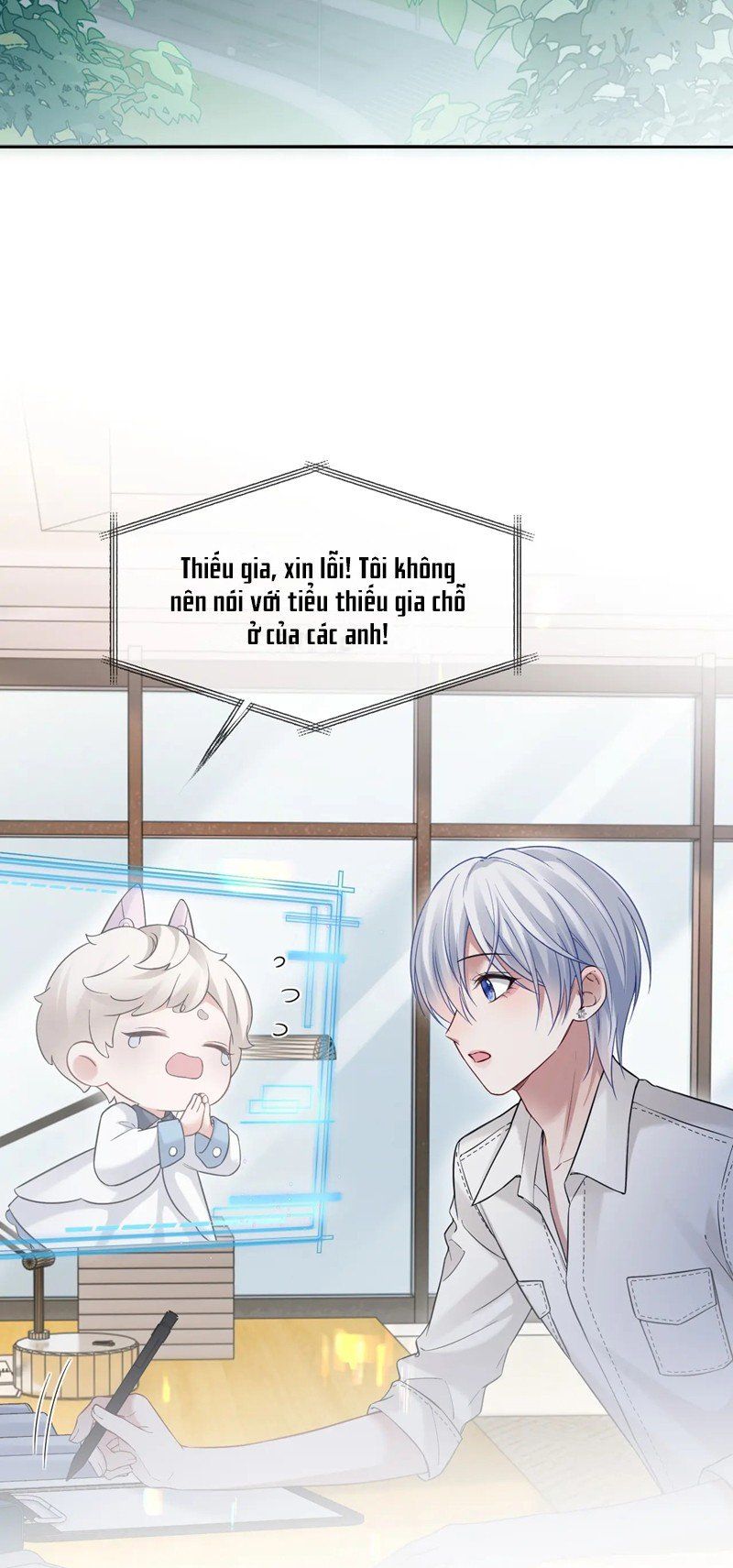 Cả Thế Giới Đều Muốn Ghép Chúng Tôi Làm Cp Mặc Dù Chúng Tôi Muốn Ly Hôn Chapter 113 - Trang 2