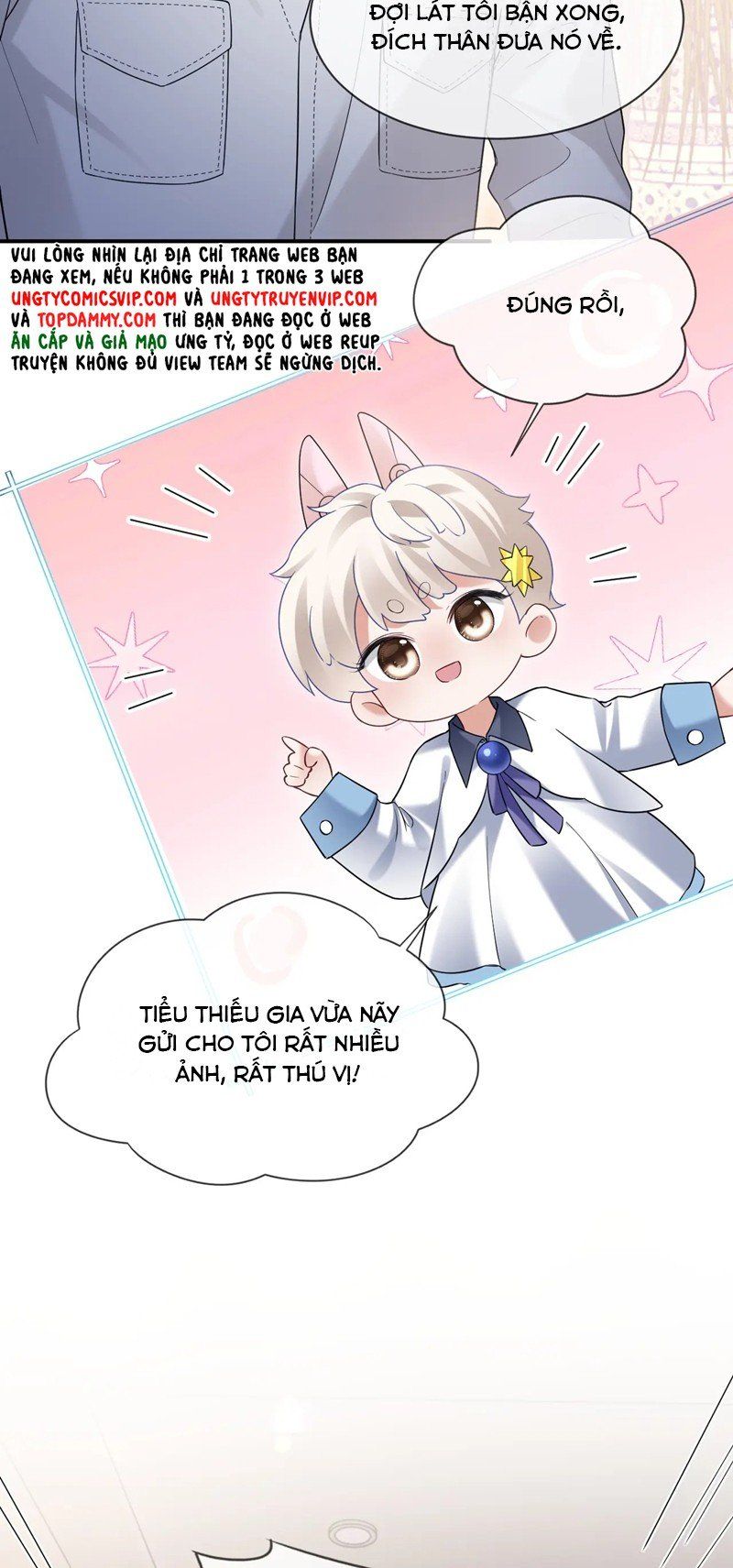 Cả Thế Giới Đều Muốn Ghép Chúng Tôi Làm Cp Mặc Dù Chúng Tôi Muốn Ly Hôn Chapter 113 - Trang 2