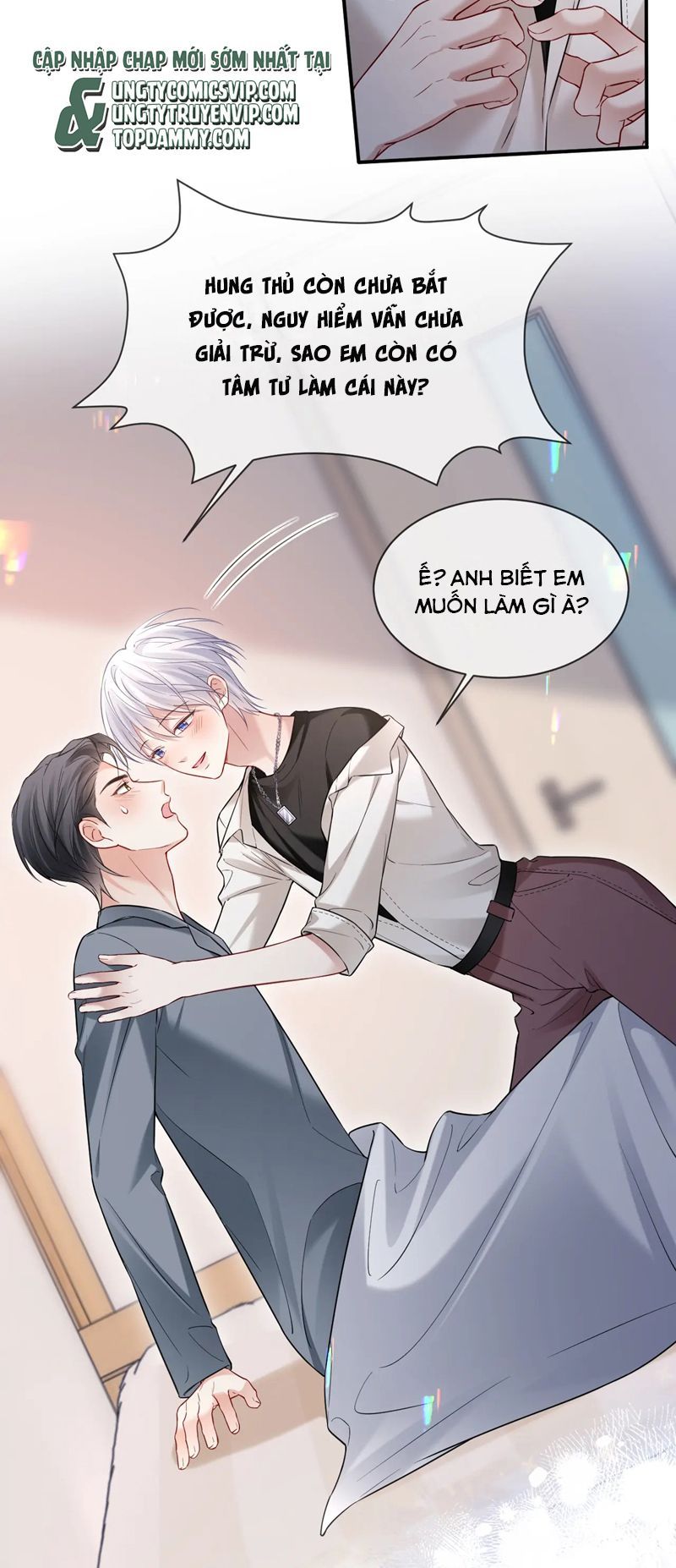 Cả Thế Giới Đều Muốn Ghép Chúng Tôi Làm Cp Mặc Dù Chúng Tôi Muốn Ly Hôn Chapter 114 - Trang 2