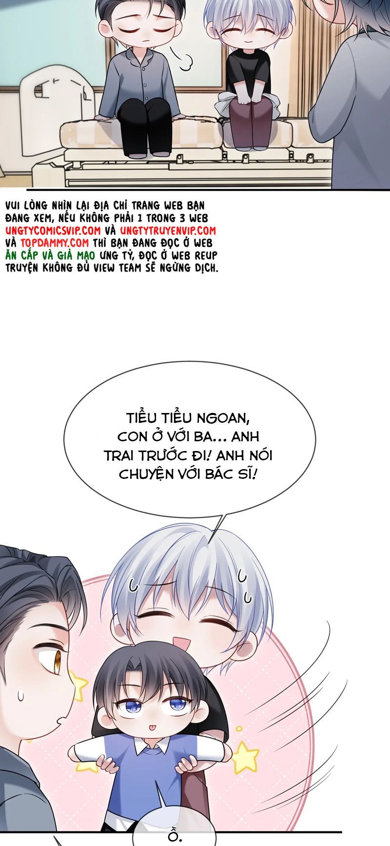 Cả Thế Giới Đều Muốn Ghép Chúng Tôi Làm Cp Mặc Dù Chúng Tôi Muốn Ly Hôn Chapter 115 - Trang 2