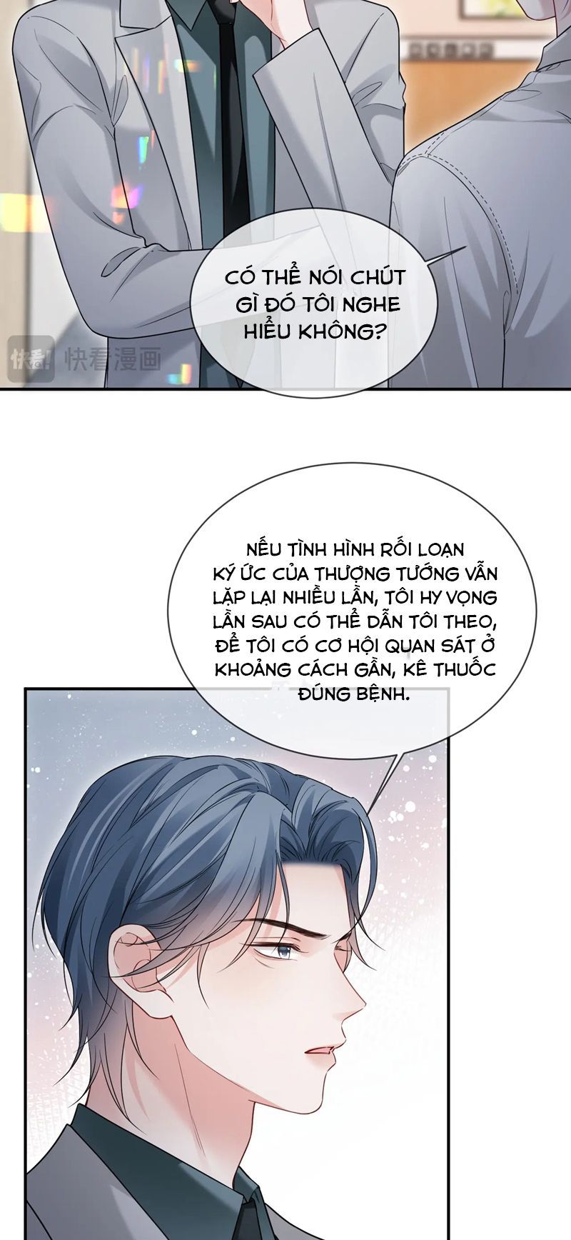 Cả Thế Giới Đều Muốn Ghép Chúng Tôi Làm Cp Mặc Dù Chúng Tôi Muốn Ly Hôn Chapter 115 - Trang 2