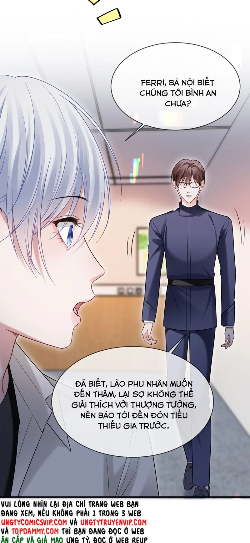 Cả Thế Giới Đều Muốn Ghép Chúng Tôi Làm Cp Mặc Dù Chúng Tôi Muốn Ly Hôn Chapter 115 - Trang 2