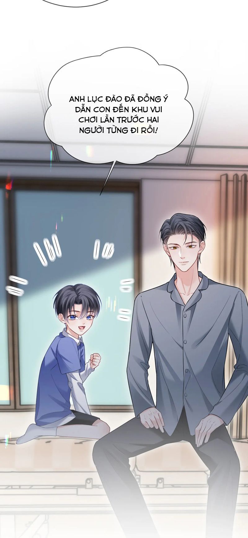 Cả Thế Giới Đều Muốn Ghép Chúng Tôi Làm Cp Mặc Dù Chúng Tôi Muốn Ly Hôn Chapter 115 - Trang 2