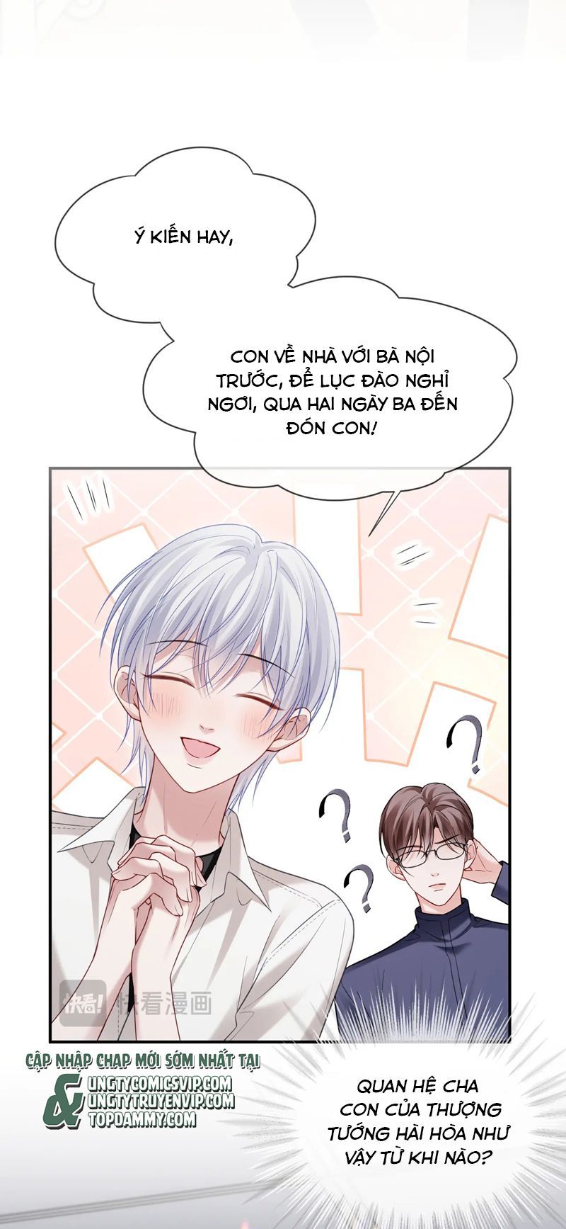Cả Thế Giới Đều Muốn Ghép Chúng Tôi Làm Cp Mặc Dù Chúng Tôi Muốn Ly Hôn Chapter 115 - Trang 2