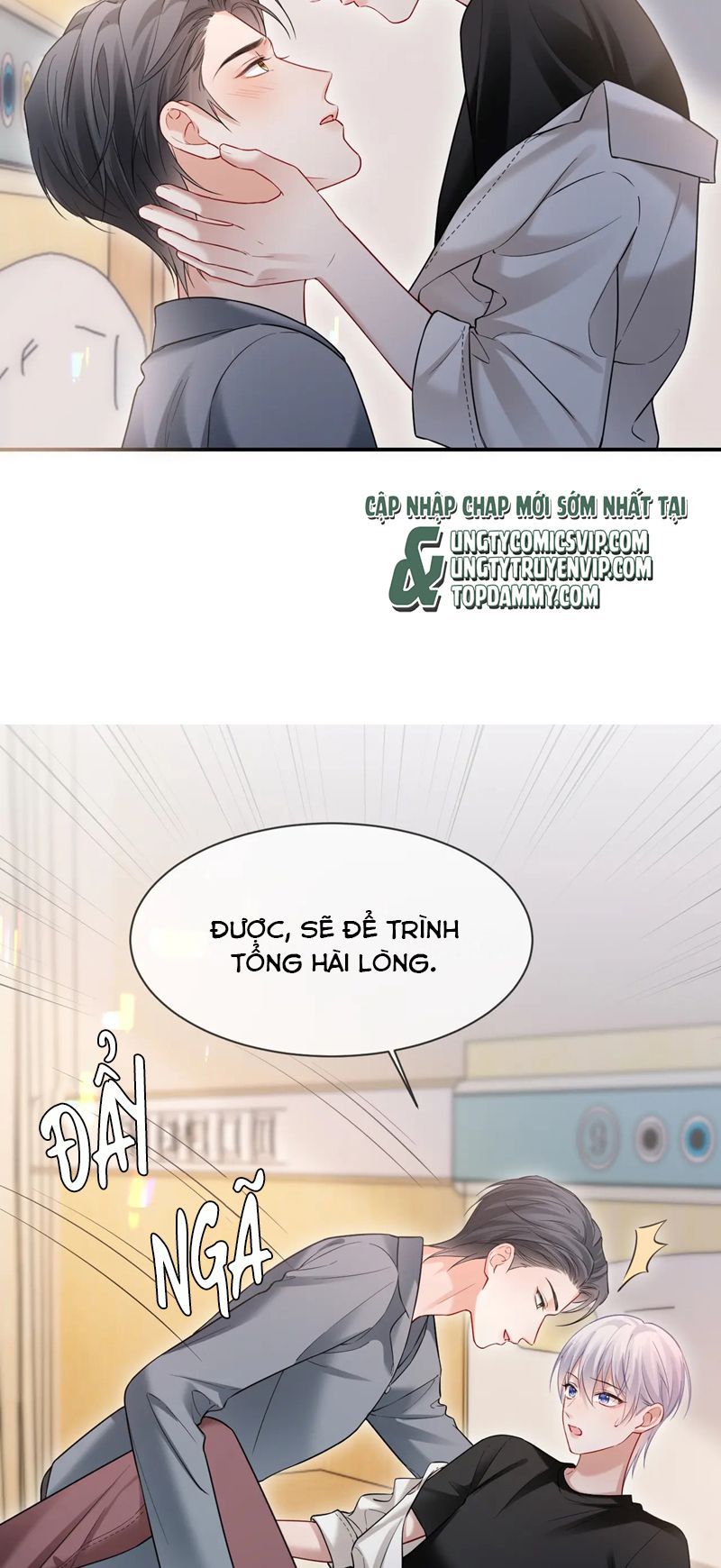 Cả Thế Giới Đều Muốn Ghép Chúng Tôi Làm Cp Mặc Dù Chúng Tôi Muốn Ly Hôn Chapter 115 - Trang 2