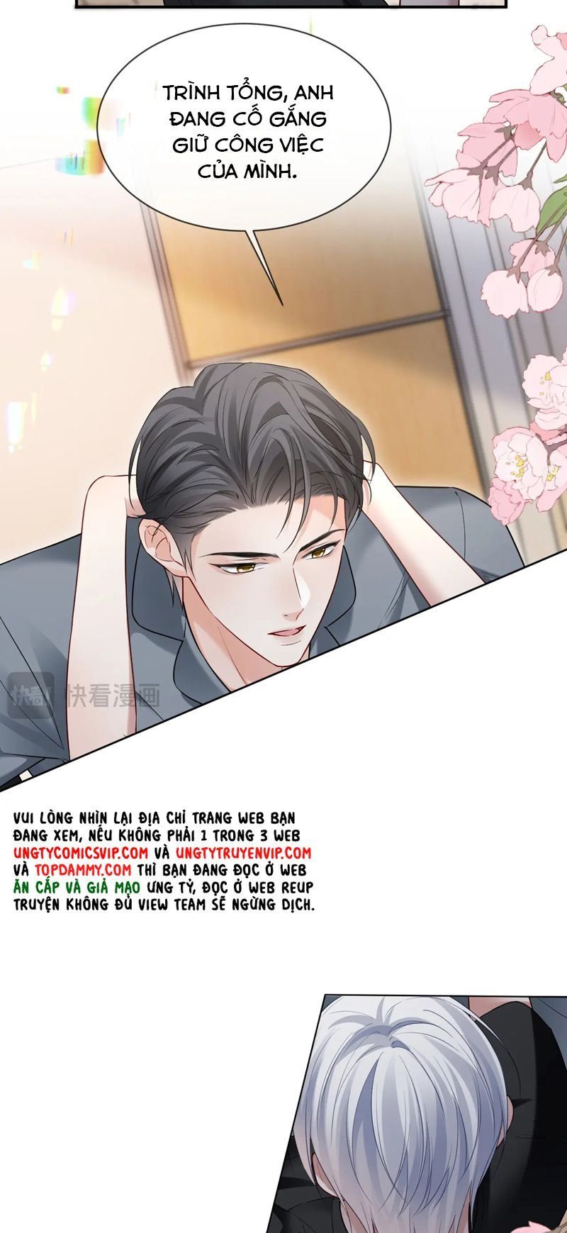 Cả Thế Giới Đều Muốn Ghép Chúng Tôi Làm Cp Mặc Dù Chúng Tôi Muốn Ly Hôn Chapter 115 - Trang 2