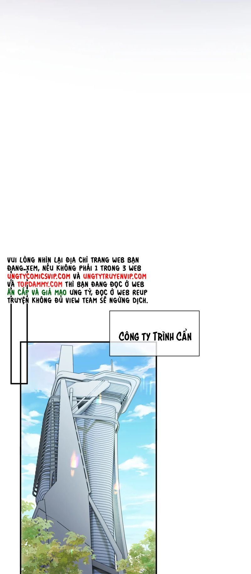 Cả Thế Giới Đều Muốn Ghép Chúng Tôi Làm Cp Mặc Dù Chúng Tôi Muốn Ly Hôn Chapter 116 - Trang 2