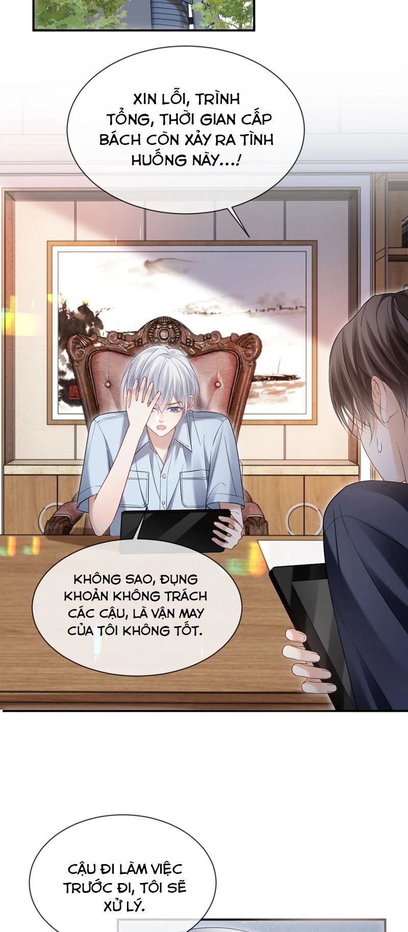 Cả Thế Giới Đều Muốn Ghép Chúng Tôi Làm Cp Mặc Dù Chúng Tôi Muốn Ly Hôn Chapter 116 - Trang 2
