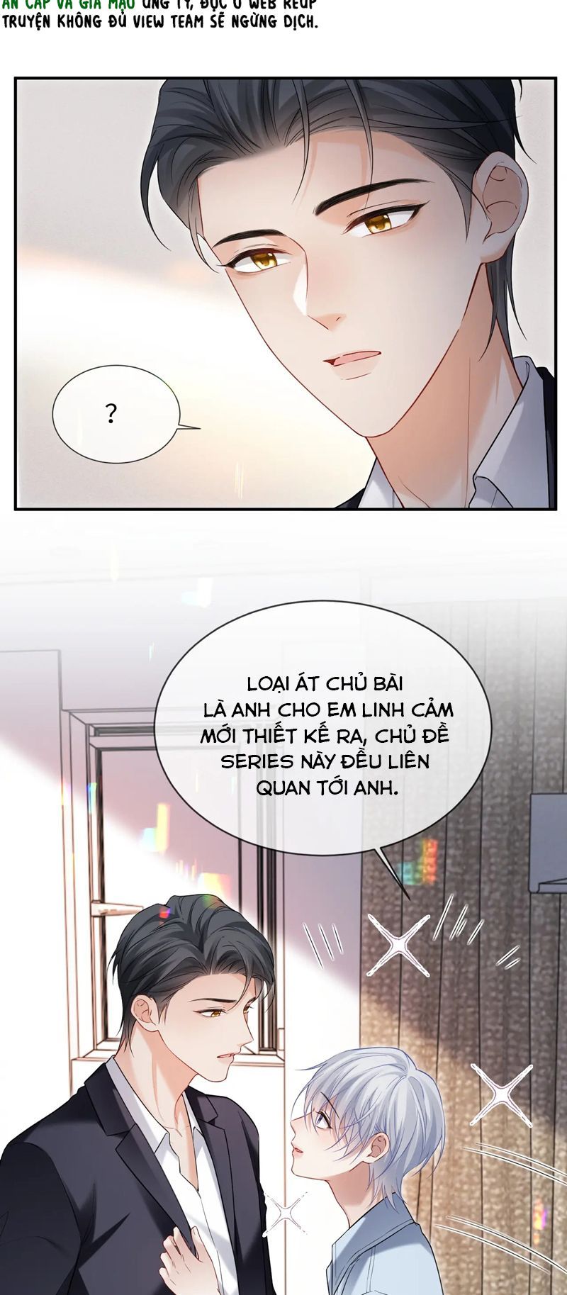 Cả Thế Giới Đều Muốn Ghép Chúng Tôi Làm Cp Mặc Dù Chúng Tôi Muốn Ly Hôn Chapter 116 - Trang 2
