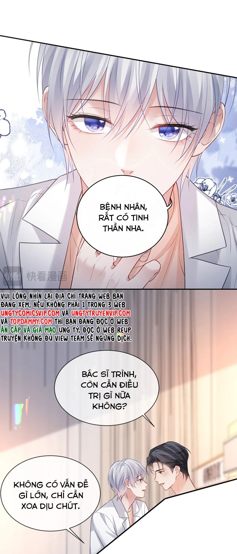 Cả Thế Giới Đều Muốn Ghép Chúng Tôi Làm Cp Mặc Dù Chúng Tôi Muốn Ly Hôn Chapter 116 - Trang 2