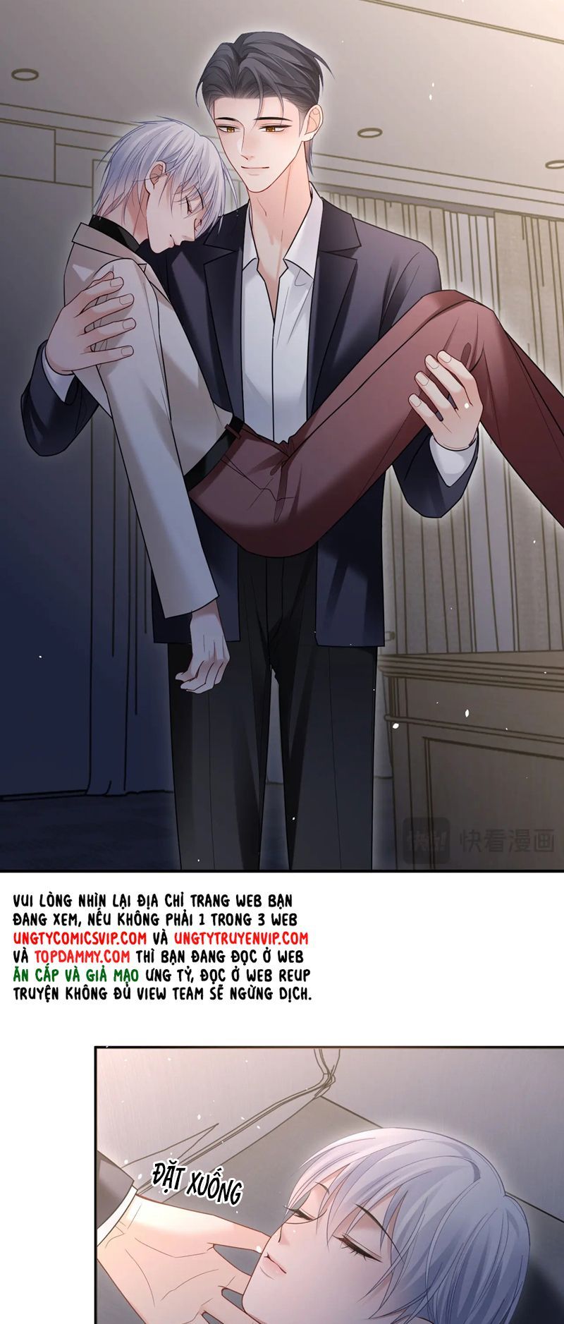 Cả Thế Giới Đều Muốn Ghép Chúng Tôi Làm Cp Mặc Dù Chúng Tôi Muốn Ly Hôn Chapter 117 - Trang 2