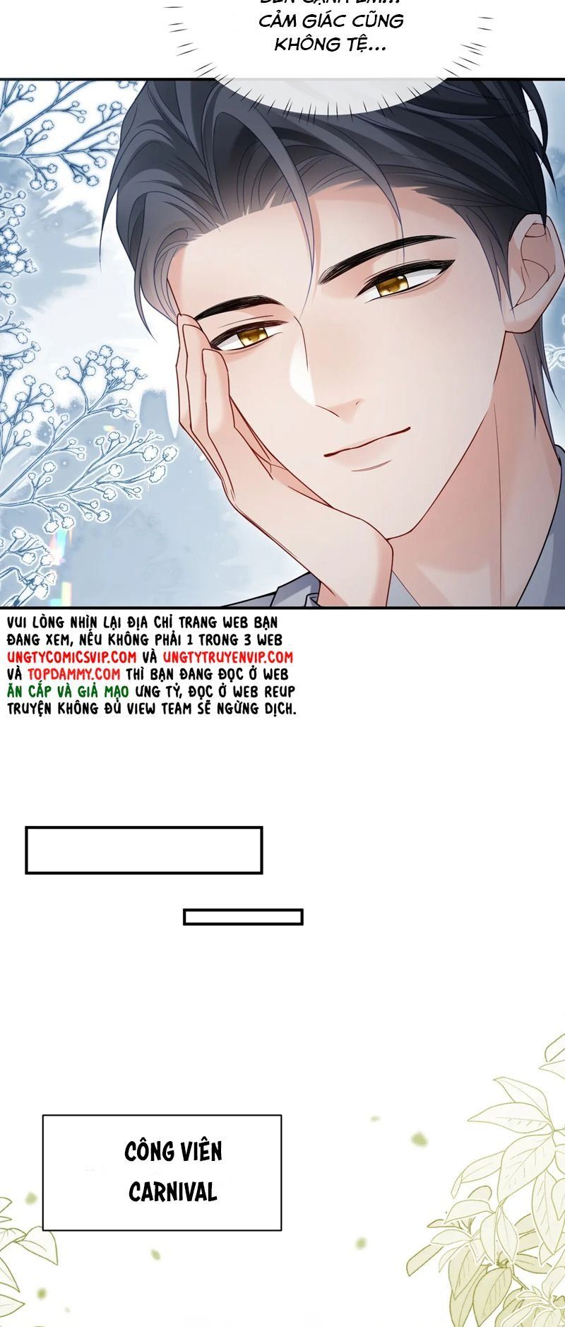 Cả Thế Giới Đều Muốn Ghép Chúng Tôi Làm Cp Mặc Dù Chúng Tôi Muốn Ly Hôn Chapter 117 - Trang 2