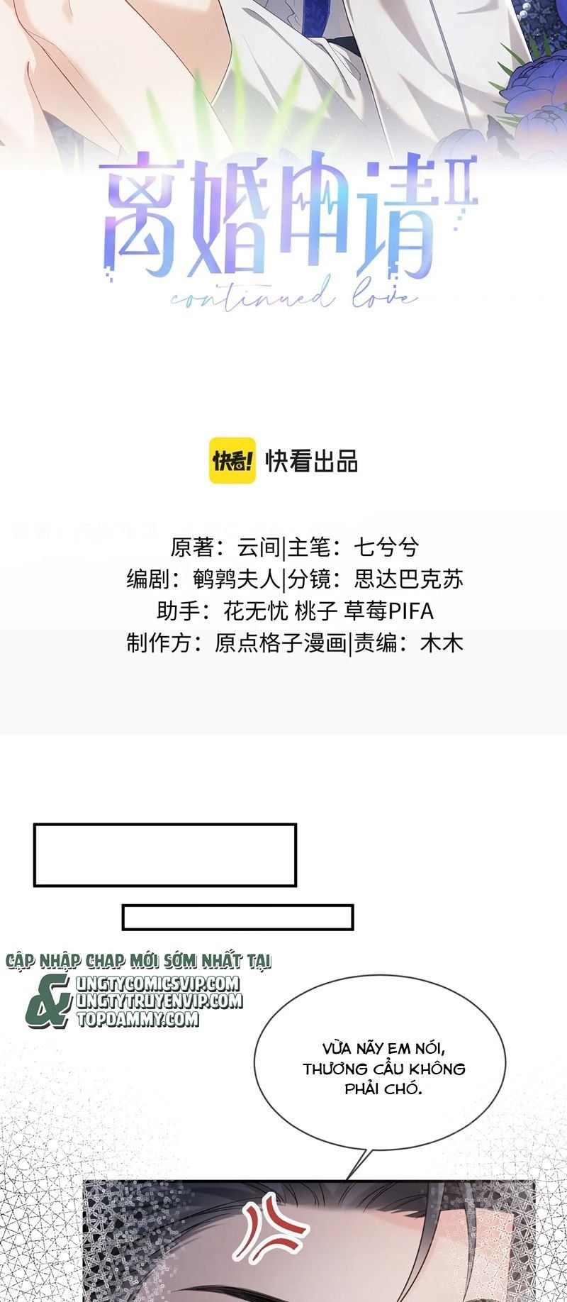 Cả Thế Giới Đều Muốn Ghép Chúng Tôi Làm Cp Mặc Dù Chúng Tôi Muốn Ly Hôn Chapter 117 - Trang 2