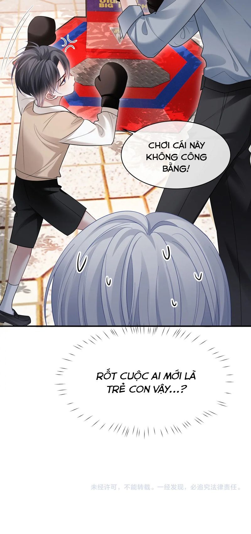 Cả Thế Giới Đều Muốn Ghép Chúng Tôi Làm Cp Mặc Dù Chúng Tôi Muốn Ly Hôn Chapter 117 - Trang 2