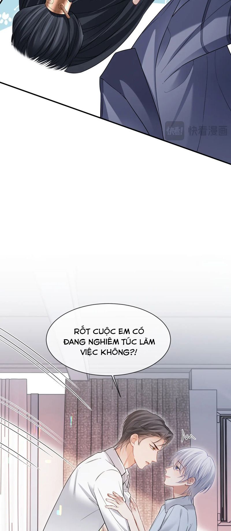 Cả Thế Giới Đều Muốn Ghép Chúng Tôi Làm Cp Mặc Dù Chúng Tôi Muốn Ly Hôn Chapter 117 - Trang 2
