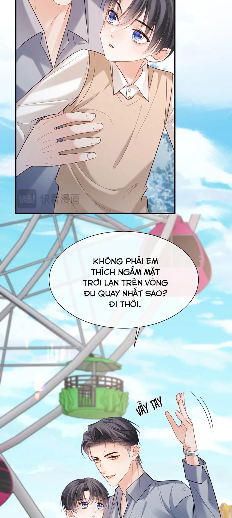 Cả Thế Giới Đều Muốn Ghép Chúng Tôi Làm Cp Mặc Dù Chúng Tôi Muốn Ly Hôn Chapter 118 - Trang 2