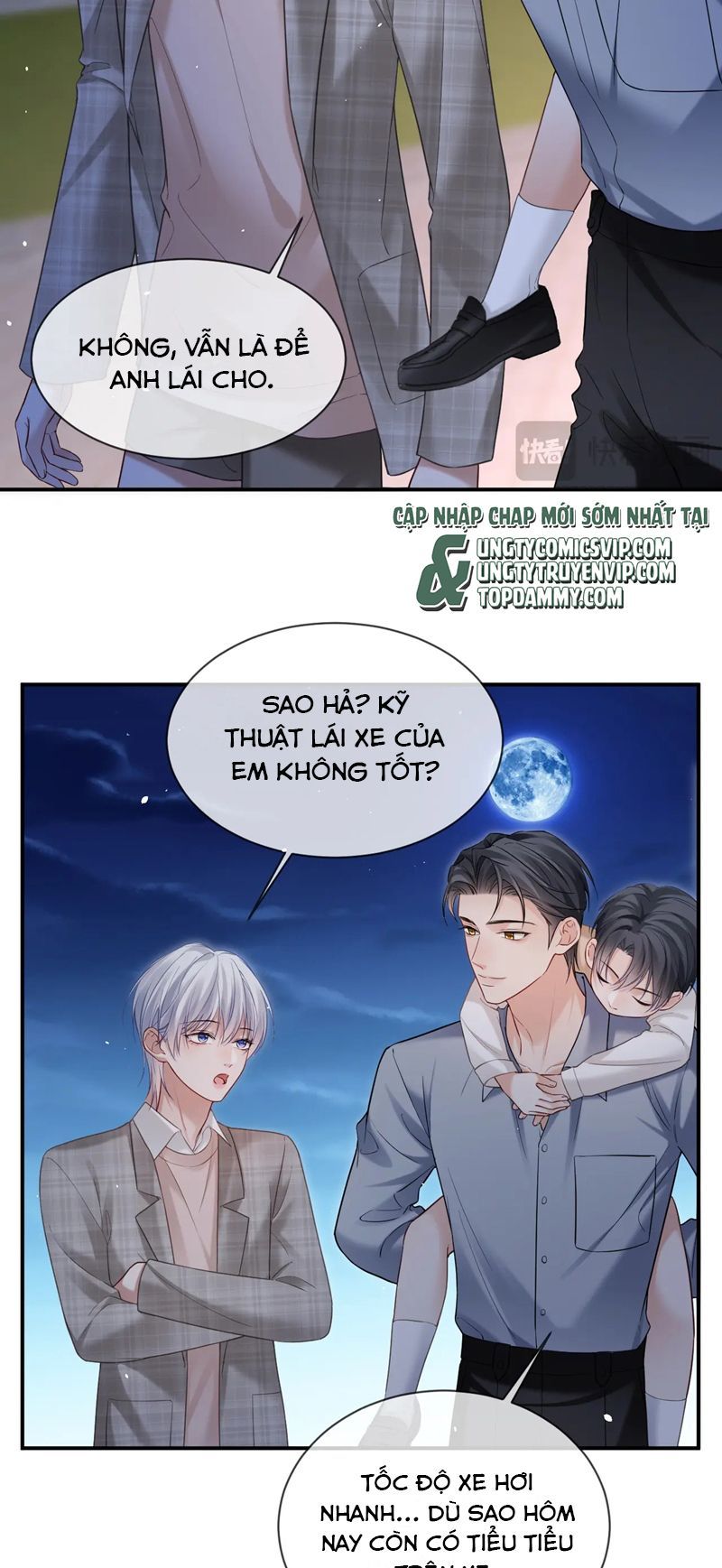 Cả Thế Giới Đều Muốn Ghép Chúng Tôi Làm Cp Mặc Dù Chúng Tôi Muốn Ly Hôn Chapter 118 - Trang 2