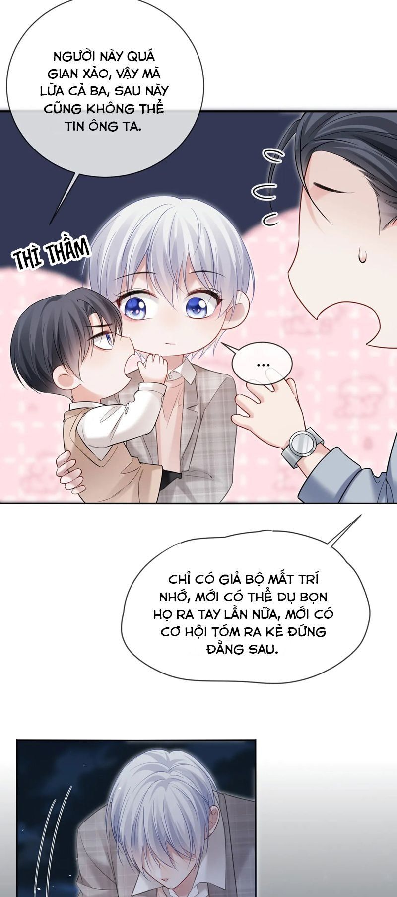 Cả Thế Giới Đều Muốn Ghép Chúng Tôi Làm Cp Mặc Dù Chúng Tôi Muốn Ly Hôn Chapter 118 - Trang 2