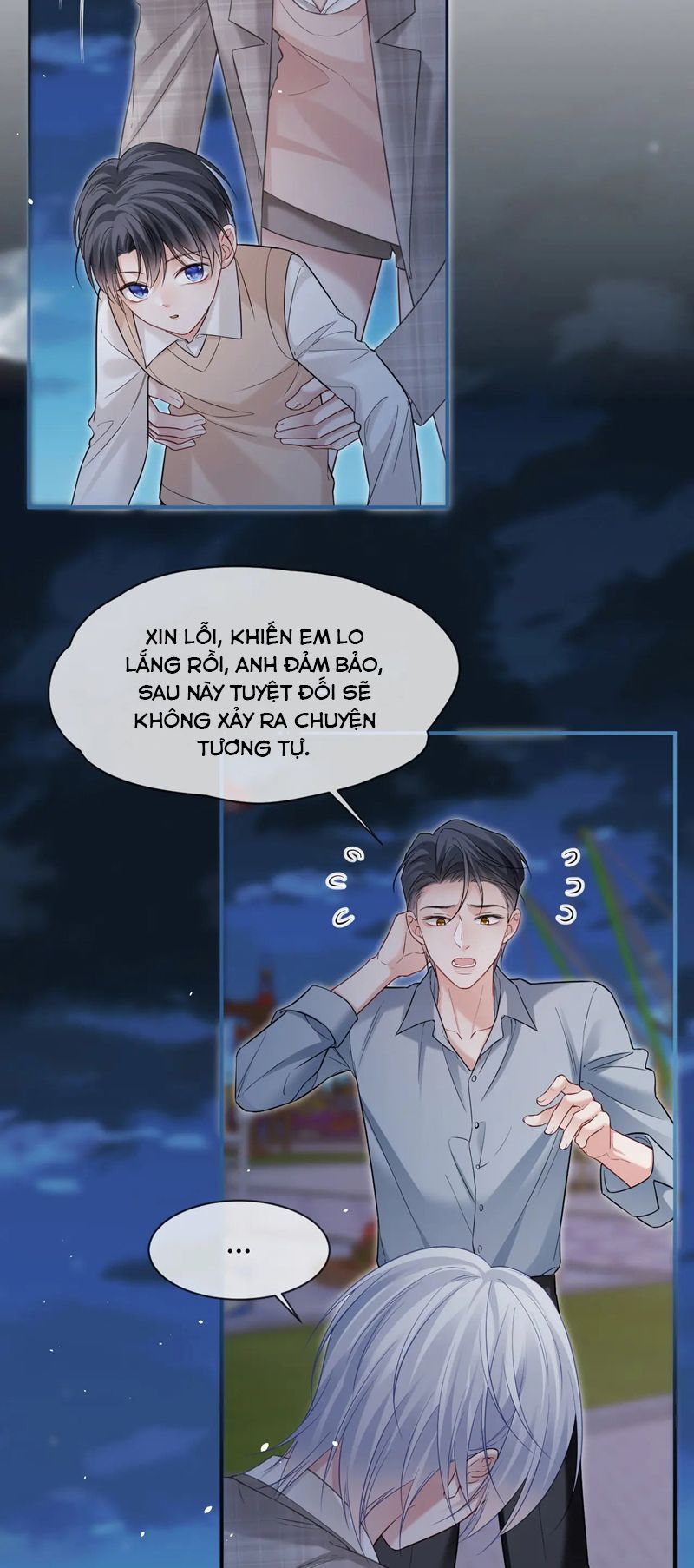 Cả Thế Giới Đều Muốn Ghép Chúng Tôi Làm Cp Mặc Dù Chúng Tôi Muốn Ly Hôn Chapter 118 - Trang 2