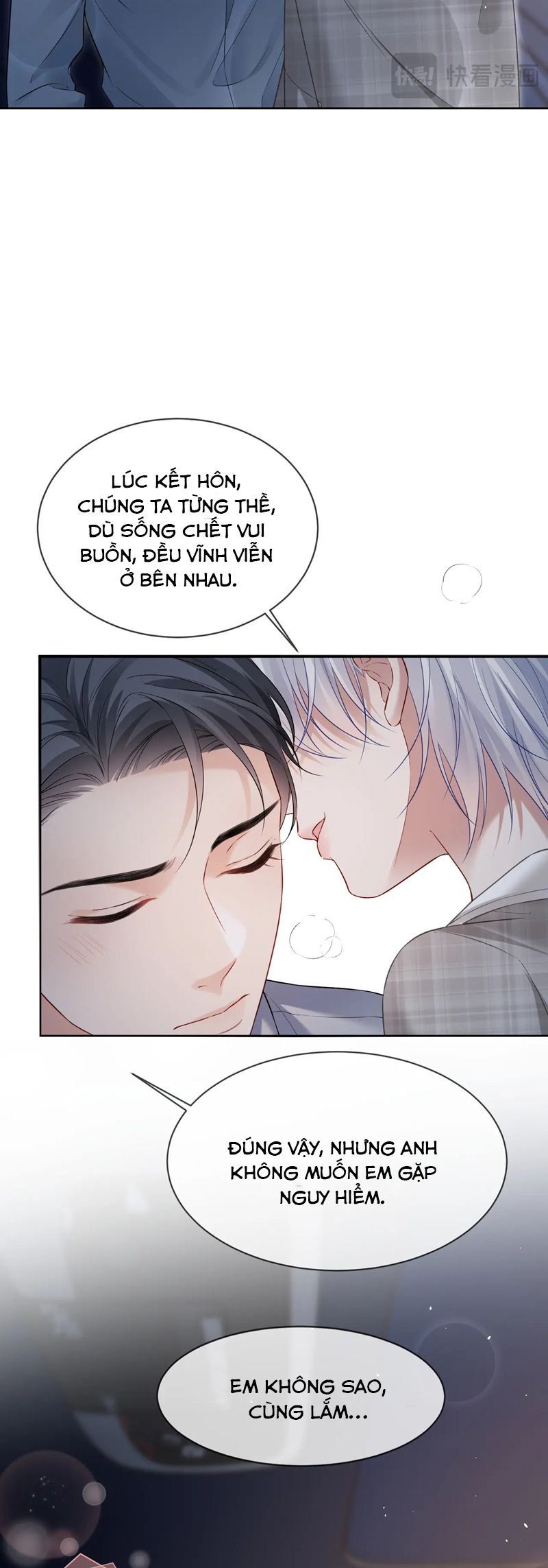 Cả Thế Giới Đều Muốn Ghép Chúng Tôi Làm Cp Mặc Dù Chúng Tôi Muốn Ly Hôn Chapter 119 - Trang 2