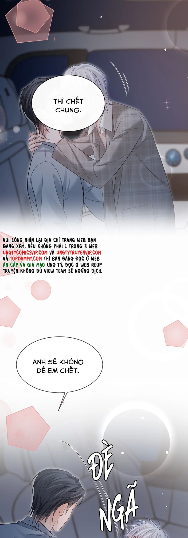 Cả Thế Giới Đều Muốn Ghép Chúng Tôi Làm Cp Mặc Dù Chúng Tôi Muốn Ly Hôn Chapter 119 - Trang 2