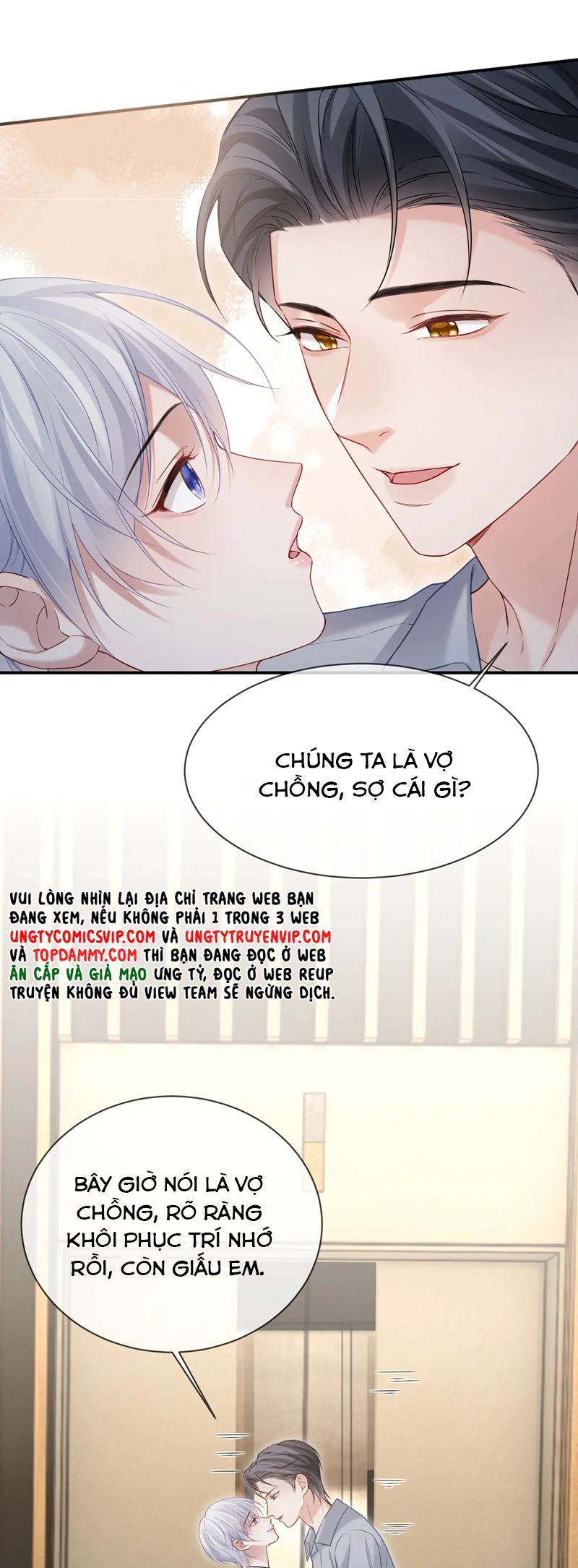 Cả Thế Giới Đều Muốn Ghép Chúng Tôi Làm Cp Mặc Dù Chúng Tôi Muốn Ly Hôn Chapter 119 - Trang 2