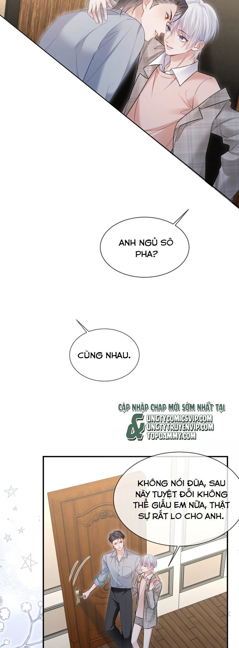 Cả Thế Giới Đều Muốn Ghép Chúng Tôi Làm Cp Mặc Dù Chúng Tôi Muốn Ly Hôn Chapter 119 - Trang 2